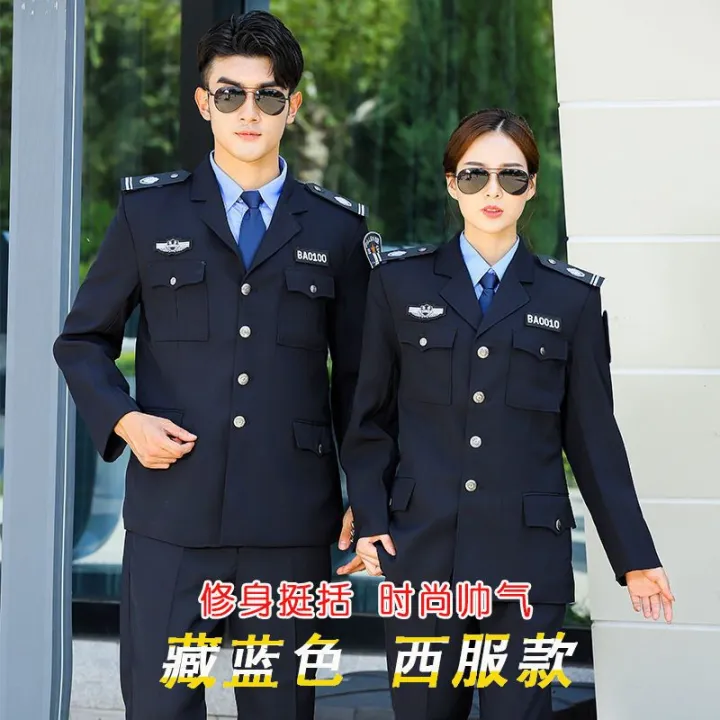 2022New%20Security%20Uniform%20Security%20Overalls%20Suit%20Men's%20Spring%20and%20Autumn%20Clothing%20Community%20Property%20Security%20Uniforms%20Winter%20Clothes%20-%20Image%205