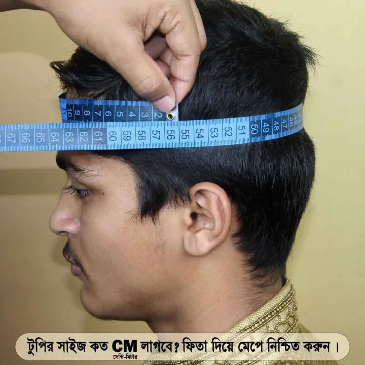 Beautiful%20Design%20Islamic%20Items%20Afghan%20Pakol%20Tupi%20For%20Men%20%7C%7C%20Unique%20Design%20Cap%20%7C%7C%20Pakistani%20Cap%20For%20Men%20%7C%7C%20Muslim%20Prayer%20Cap%20For%20Men%20%7C%7C%20Afgan%20Hat%20For%20Men%20%7C%7C%20Winter%20Hat%20-%20Image%202