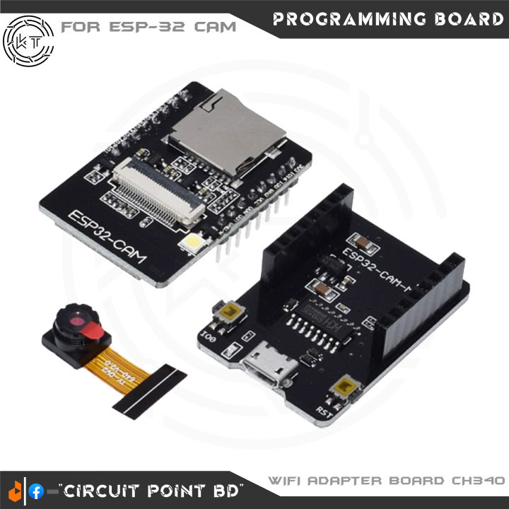 ESP32%20CAM%20MICRO%20USB%20Programming/Download%20Development%20BOARD%20CH340%20Module%20AI-Thinker%20(ESP32-CAM-MB%20Base%20Board%20Arduino%20IDE)%20-%20Image%202