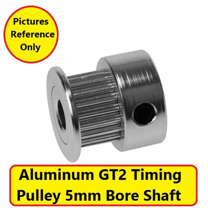 5mm Motors SHAFT Aluminum GT2 Timing 5mm Bore Shaft Pulley 20 Teeth 6mm Belt For CNC Machine 3D Printer DC Gear Motor Parts Puli