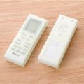 1/2PCS Waterproof Silicone Remote control Storage Bags Air Conditioning TV Remote Control Dust Cover Protective Holder Organizer. 