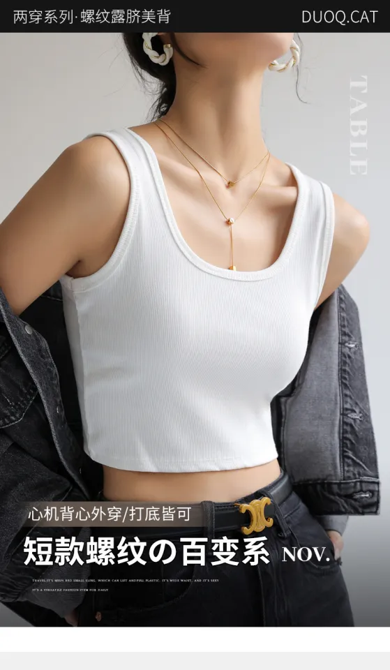 White Vest Suit Inner Wear Base Sleeveless Sling Women's Summer