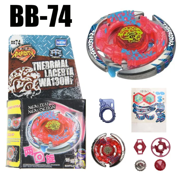 %E3%80%90The%20road%20to%20happiness%20Store%E3%80%91B-X%20TOUPIE%20BEYBLADE%20Top%20B71%20%20METAL%20FUSION%20BB-71%20RAY%20STRIKER%20UNICORNO%20D125CS%204D%20Drop%20-%20Image%204