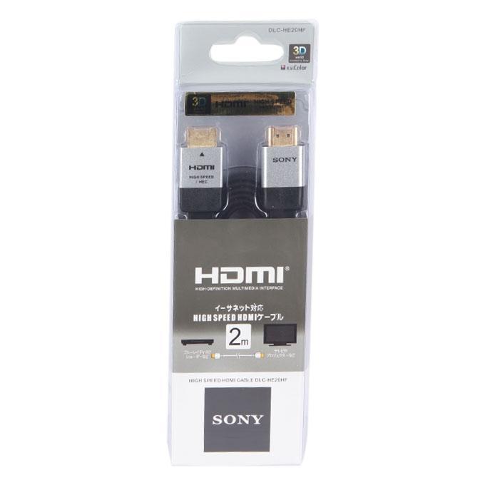 Sony%20HDMI%20Cable%20to%20HDMI%20-%20Black%20-%20Image%202