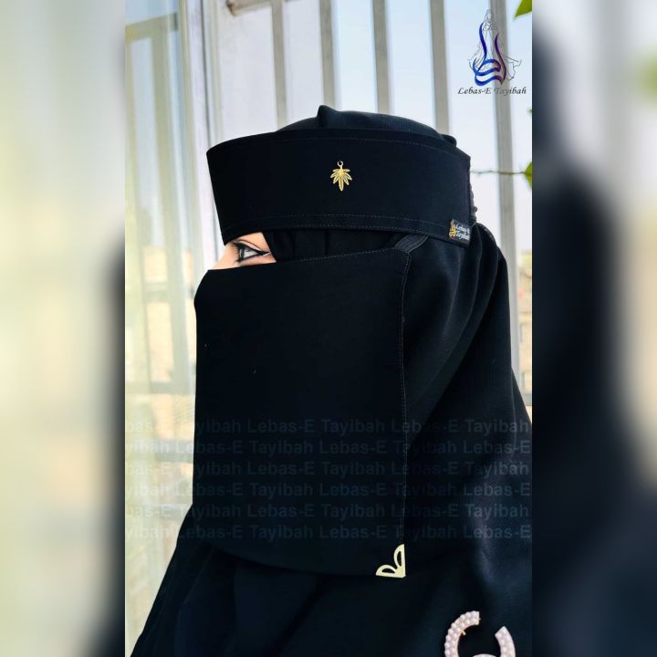 Arabian%20Niqab%20Collection%209%20Inch%20Pendant%20Niqab,%20Short%20Niqab,%20and%201-Part%20Nikab%20Hijab%20for%20Muslim%20Women%20-%20Stylish%20Arabian%20Pendant%20Nikab%20&%20Short%20Arabic%20Niqab%20-%20Lebas-E%20Tayibah%20-%20Image%202
