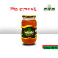 Grameen Jibon Lichu Flower Honey-500 100% Pure and Natural. 