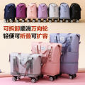 Large capacity travel bag, spinner wheel, student business trip, waiting for birth, storage bag, waterproof, wet and dry separation, expandable duffle bag. 