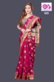 Tangail Tat Eye catching designs with Exclusive collection Silk Katan Saree  for Women.. 