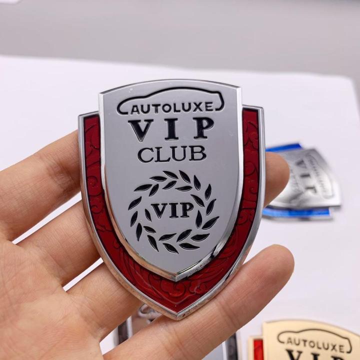 %E3%80%90DATA%20FROG%20Global%20MALL%E3%80%91VIP%20Car%20Sticker%20Front%20Rear%20Trunk%20Emblem%20for%20BMW%20Buick%20Jaguar%20Mercedes%20Benz%20Toyota%20Nissan%20Mitsubishi%20Peugeot%20Logo%204.8%20-%20Image%202