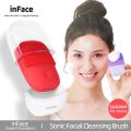 xiaomi  Inface Electric Sonic Facial Cleansing Brush Upgrade Pro-Version Ultrasonic Cleaner USB Charge IPX7 WaterProof. 