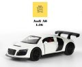 Diecast Car Scale 1:32 Audi A8 Metal Body Collectible Toy with pullback for Boys Ages 3+ China Import | Doors Open | Detailed Interior. 