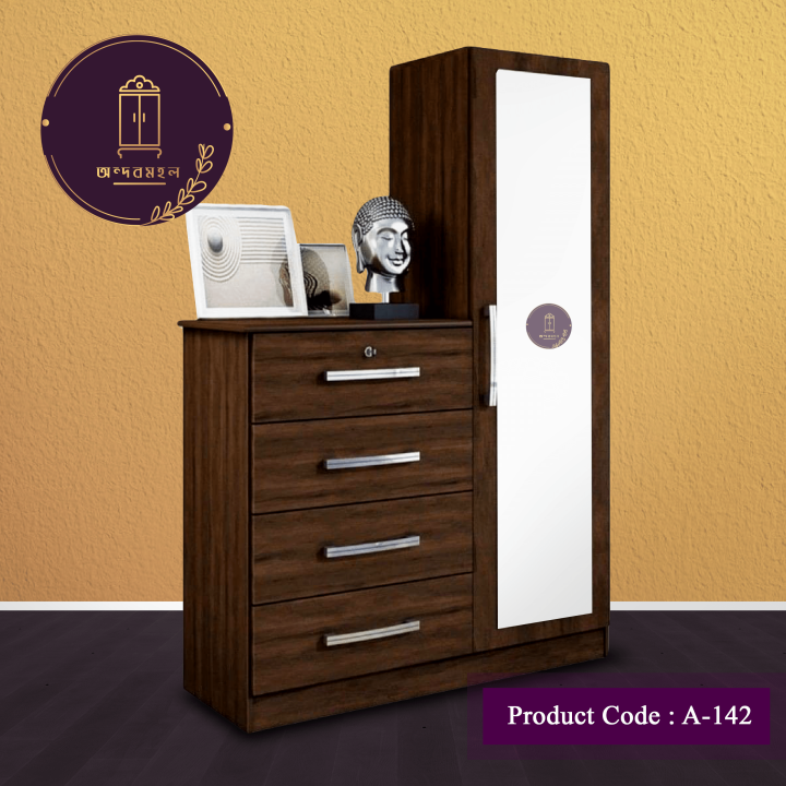 Andormahal%20(MDF)%20Almirah%20Cum%20Wardrobe%20-%20Image%204