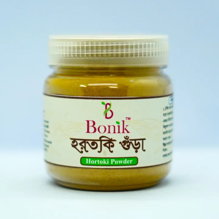 Natural%20Organic%20Hortoki%20Powder%20-%2050g%20-%20Image%203