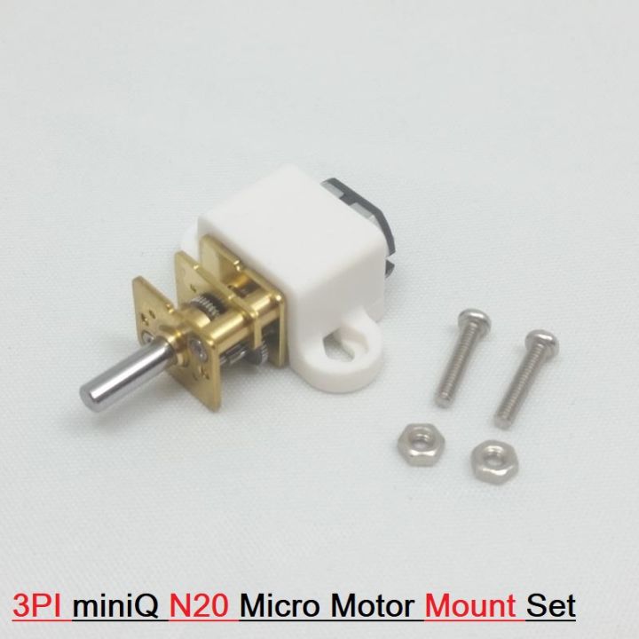 20mm%20N20%20Micro%20Motor%20Mount%20Set%203PI%20miniQ%20N20%20Plastic%20Micro%20Motor%20Mount%20Set%20Adapters%20DC%20Gear%20Motor%20Mounting%20Plastic%20Bracket%20Toy%20Car%20Vehicle%C2%A0%20-%20Image%202