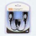 USB to RJ45 LAN Extension Adapter Cable Extender up to 150ft Ethernet Adapter Kit.