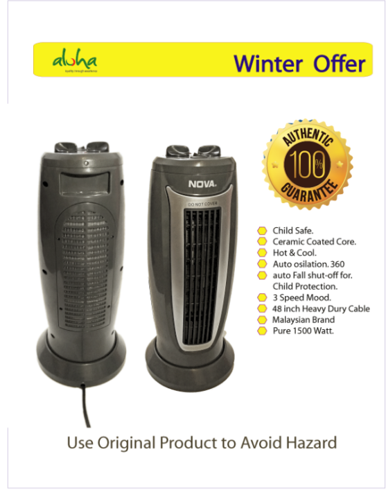 Electric Small Room Heater Portable Handy Stove Radiator Heater