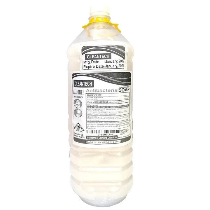 Cleantech Liquid Washing Detergent 2L | Daraz.com.bd