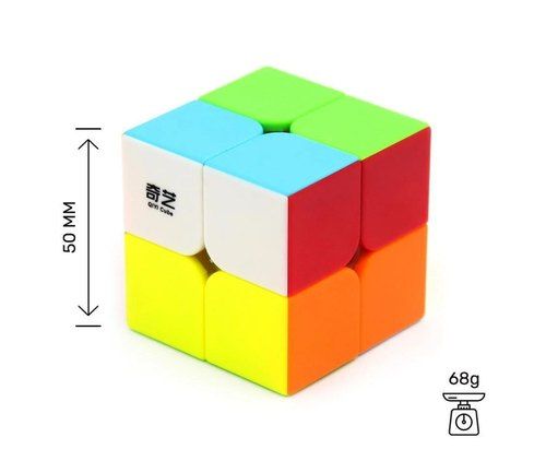 Rubik'S%20Cube%202X2%20Speed%20Magic%20Professional%20Series.%20-%20Cube%20-%20Image%202