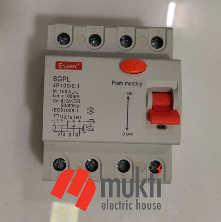 Energy%20RCCB%20/%20RCD%2040A%2030mA%20Four%20Pole%204P%20Residual%20Current%20Device%20Earth%20Leakage%20Breaker%20-%20Image%202