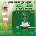 Keto Green Coffee for Healthy Weight Loss - NR Mart-2024. 