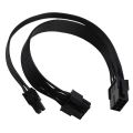 Female to CPU ATX Male Power Supply Extension Cable.