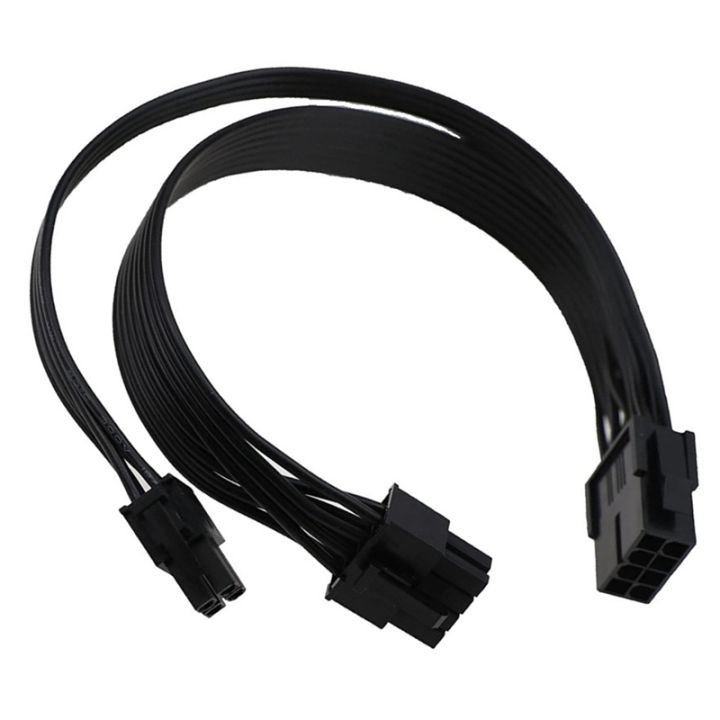 Female%20to%20CPU%20ATX%20Male%20Power%20Supply%20Extension%20Cable%20-%20Image%205