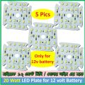 5 pics Solar DC 12V LED lamp plate 20W No need driver For DIY White LED Floodlight Spotlight PCB DC 12 V LED Bulb lamp plate20W Direct DC Led Light Plate dob led lamp plate. 