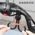 Bicycle or Scooter Bag Hanger Hook Punching Hanging Universal front Adhesive Outdoor Hanger Hooks Rotate Stroller Baby Car Shopping Cart Hooks Bag Hook.