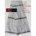 Lungi White Color Gap Check Lungi - Lungi For Men. 