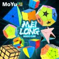 MOYU Meilong Magic Cube Children's Education Cube Puzzle Toy,Gold And Silver Cube, Magnetic Competition Puzzle Cube.