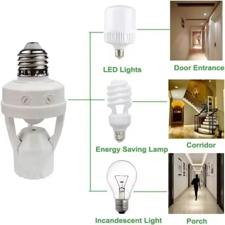 360%20Degree%20Motion%20Sensor%20Bulb%20Holder%20Intelligent%20Induction%20Integrated%20PIR%20Motion%20Sensor%20E27%20Lamp%20Socket%20-%20Image%205