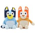 Moose 15cm 30cm Bluey Dog Bingo Family Plush Toy Cartoon Dog Soft Stuffed Animals Dolls Birthday Family BlueY Bingo Gifts toys. 