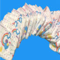Loose Baby Disposable Diaper Belt System S Size (4-8 kg): 50 Pcs. 