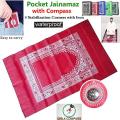 Pocket Prayer Mat Janamaz. 