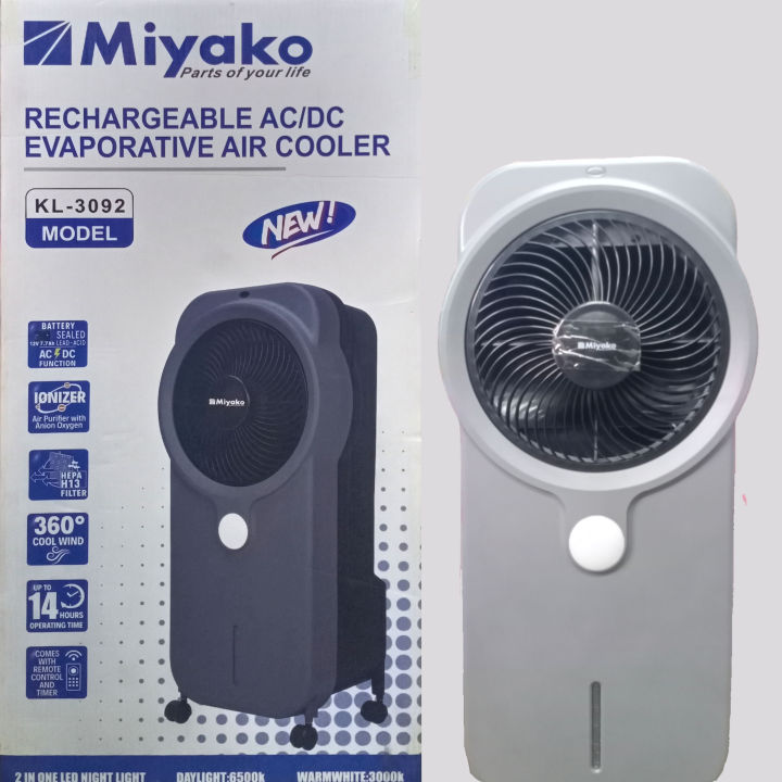 Miyako%20KL-3092%20Rechargeable%20AC/DC%20Air%20Cooler%20with%20Remote%20&%20Timer%20%7C%2014H%20Backup,%20HEPA%20H13%20Filter,%20360%C2%B0%20Cool%20Wind%20-%20Image%205