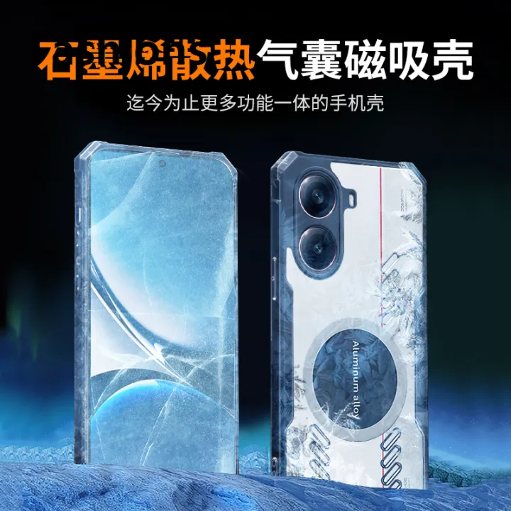 Fashions%20Cooling%20Heat%20Dissipation%20Acrylic%20Case%20for%20Xiaomi%20POCO%20X7%20Pro%205G%20Case%20Shockproof%20Bumper%20Transparent%20Cover%20Camera%20Protector%20Capa%20-%20Image%202