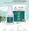 Wormwood original Natural Antibacterial Skin Clearing Spray No Side Effect. 