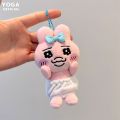 Cute Rabbit Plush Doll Pendant Japanese Cartoon Funny Pants Pink Rabbit Doll Pendant Zero Wallet. 