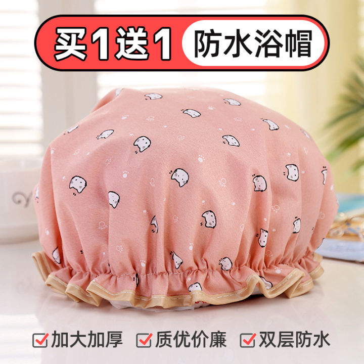 Double%20Shower%20Cap%20Female%20Waterproof%20Bathing%20Head%20Cover%20Home%20Adult%20Bath%20Cap%20Hair%20Cover%20Kitchen%20Fume%20Hood%20Bath%20Cap%20Span%20-%20Image%202