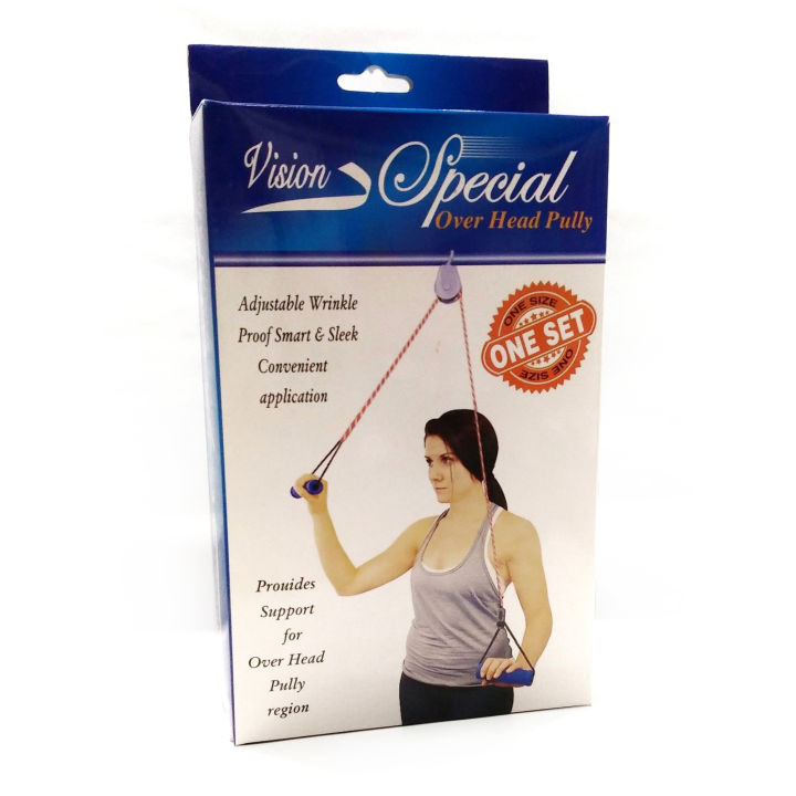 Overhead Hand Shoulder Pulley Equipment Kit With Rope For Home Gym Exercise & Physical Therapy - Plastic Handle