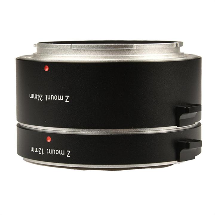 1 Set Electronic Auto Focus Macro Extension Tube Lens Adapter Ring (12mm+24mm) Adjust for Nikon Z Mount Camera Z6 Z7 Z50