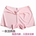 Safety Pants Underwear Thin Slimming Boxers Women's Ice Silk Cotton Crotch Elasticity Traceless Boxer Anti-Exposure Bottom Shorts. 