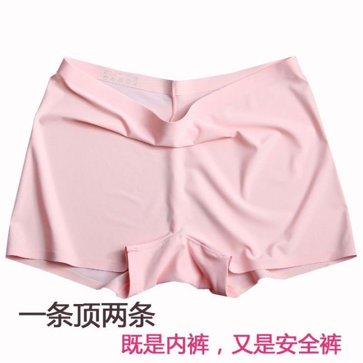 Safety%20Pants%20Underwear%20Thin%20Slimming%20Boxers%20Women's%20Ice%20Silk%20Cotton%20Crotch%20Elasticity%20Traceless%20Boxer%20Anti-Exposure%20Bottom%20Shorts%20-%20Image%204