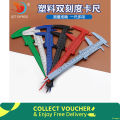 0-150mm Plastic Slide Caliper, Double Scale Vernier Caliper-1pcs.