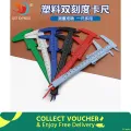 0-150mm Plastic Slide Caliper, Double Scale Vernier Caliper-1pcs.