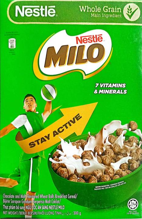 Milo Chocolate Breakfasst Cereal 300g