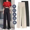 Pregnant Women's Pants Summer Outer Wear Trendy Mom High Waist Belly Support Trousers Ice Silk Draping Effect Loose Casual Wide-Leg Pants.