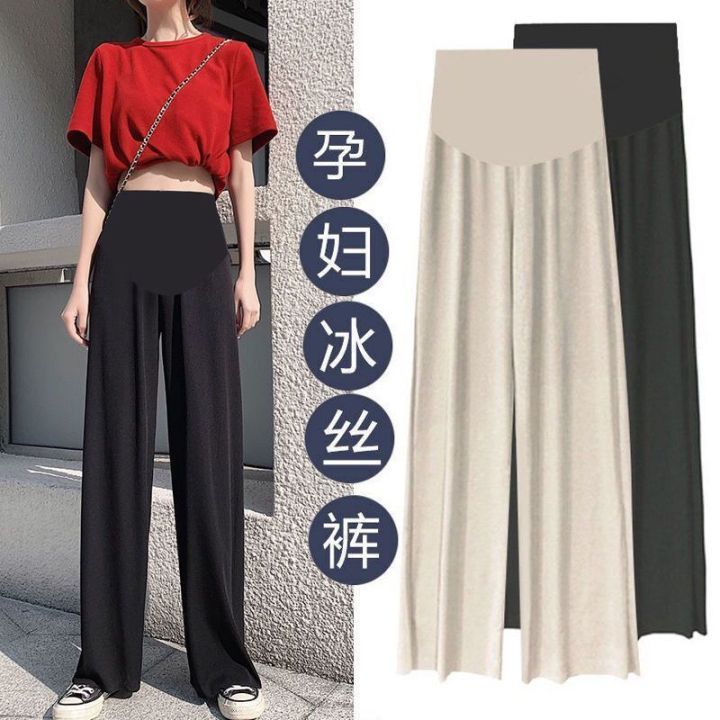 Pregnant%20Women's%20Pants%20Summer%20Outer%20Wear%20Trendy%20Mom%20High%20Waist%20Belly%20Support%20Trousers%20Ice%20Silk%20Draping%20Effect%20Loose%20Casual%20Wide-Leg%20Pants%20-%20Image%205