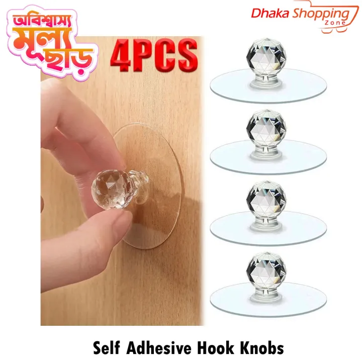 Self%20Adhesive%20Hook%20Knobs%20Cupboard%20Drawer%20Pull%20Handle%20Knobs%20Brand%20Acrylic%20No%20Drilling%20Mirror%20Cabinet%20Handles%20for%20Furniture%20Drawer%20Diamond%20Shape%20Hook-Ergonomic%20Accessories-Dhaka%20shopping%20zone%20-%20Image%202