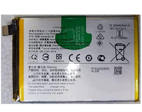 KRYOOS Mobile Battery for Vivo Y51, Y52S, Y73S, Y30, Y20i, Y93S, Y76, Y51SY50, Y31s, (B-O8) with 3 Months Warranty